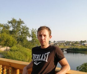 Михаил, 32 года, Краснотурьинск