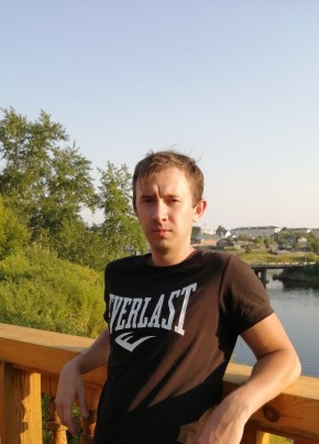 Михаил, 32, Россия, Краснотурьинск