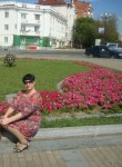 Ирина, 50 лет, Хабаровск