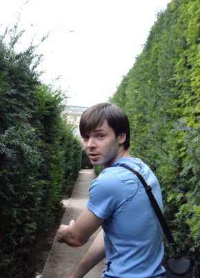 Anton, 31, Russia, Yekaterinburg