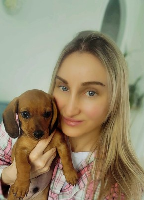 Ирина из Новосибирска 41 год