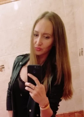 Ксения
