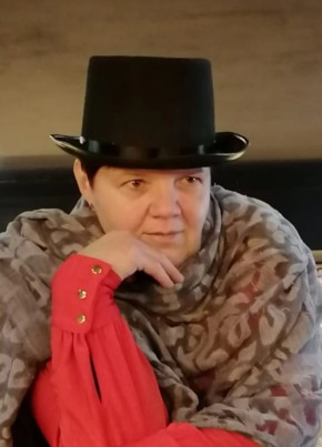 Елена, 56, Россия, Калуга