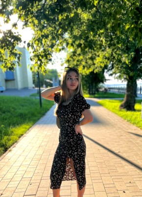 Мила, 26, Россия, Кинешма