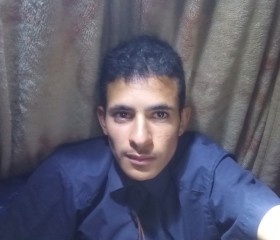 ابومقناص الاشتر, 18, Dhamar