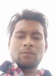 Vimal Kumar, 25 лет, Bareilly