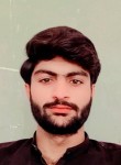 Imam Ali, 18, Lahore