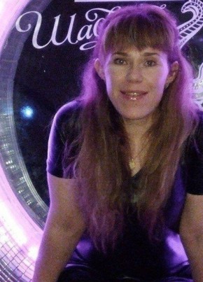 Оксана Дупик, 35, Россия, Чита