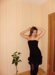 Александра, 41 год, Петрозаводск