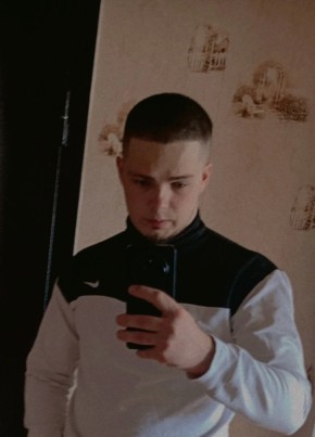 Андрей из Москвы 23 года