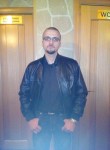 Юрий, 33 года, Нижний Новгород