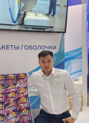 Александр из Каменск-Шахтинския 42 года