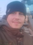 Константин, 34 года, Хабаровск