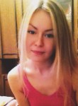 Мария, 29 лет, Харків
