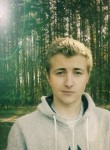 Андрей, 29 лет, Егорьевск