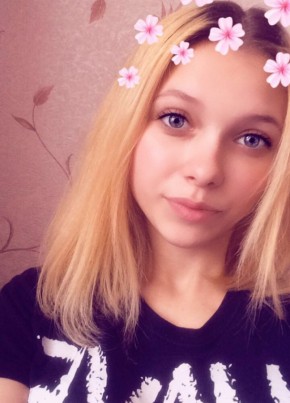 Екатерина, 24, Россия, Сургут