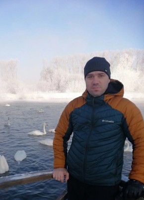 Руслан, 39, Россия, Прокопьевск