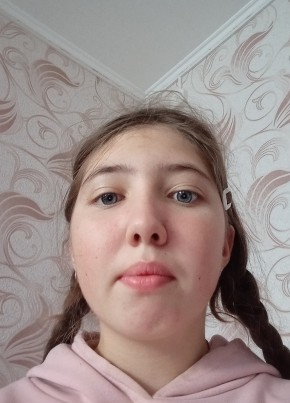 Диана, 31, Россия, Меленки