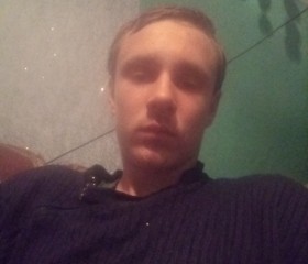 Иван, 23 года, Чернігів