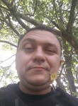 Денис, 46 лет, Нижний Новгород