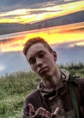 Nikolay Borisov, 25, Russia, Yekaterinburg