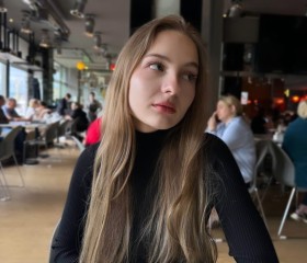 Наташа, 18 лет, Красноярск