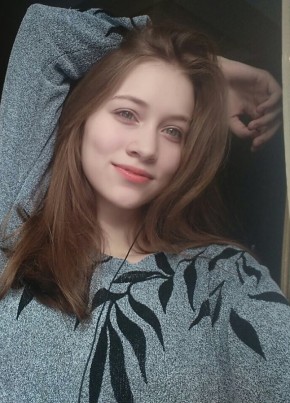 Диана, 25, Россия, Зеленодольск