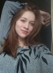 Диана - Зеленодольск