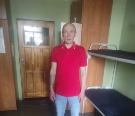 Анатолий, 44 года, Горад Мінск