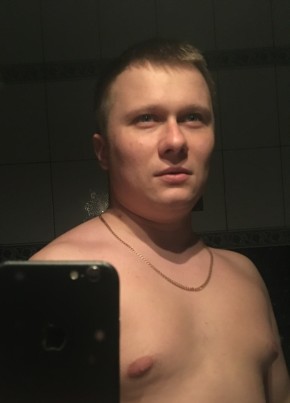 Кирилл, 35, Україна, Кропивницький