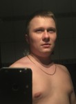 Кирилл, 35 лет, Кропивницький