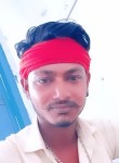 Sanjay, 25 лет, Raipur (Chhattisgarh)