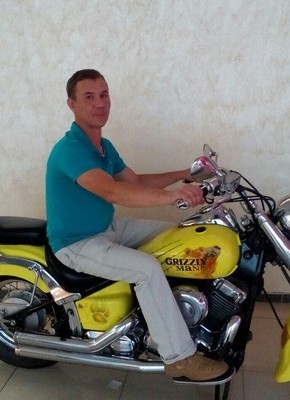 Радис из Нижнекамска 44 года