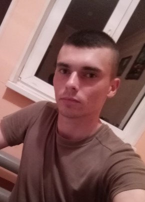 Евгений, 27, Россия, Морозовск