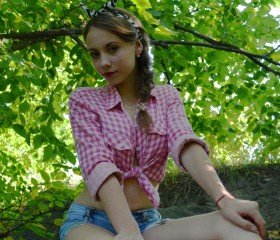 Дария, 24 года, Дніпро