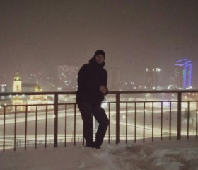 Виталий, 22 года, Барнаул