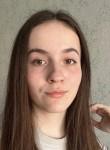 Лиза, 18 лет, Нижний Новгород