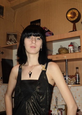 Mari, 35, Россия, Тбилисская
