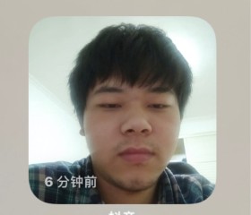 鬼才, 24, Luohe
