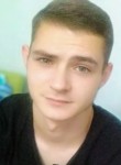 Дмитрий Пономаре, 23 года, Находка