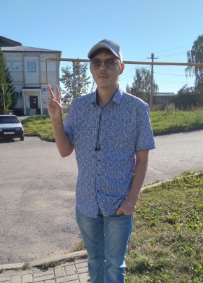 Рифат Маратович, 33, Россия, Куса