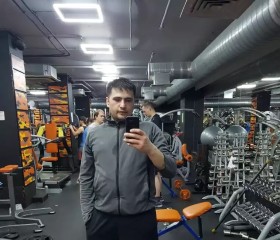 Aminov, 30, Bielefeld