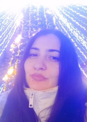 Василина из Волгограда 34 года