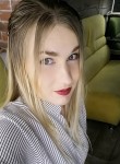Валерия, 29 лет, Комсомольск-на-Амуре