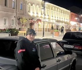 Рахим, 25 лет, Ульяновск