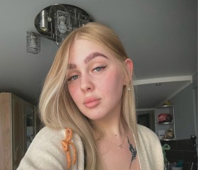 Alina, 22, Moscow
