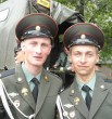 Евгений
