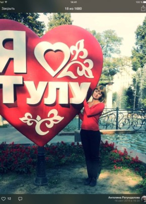 Марина, 28, Россия, Кашира
