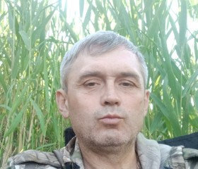 Владимир, 46 лет, Ақтөбе