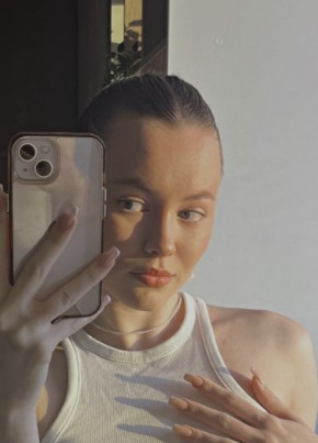 Полина из Златоуста 29 лет